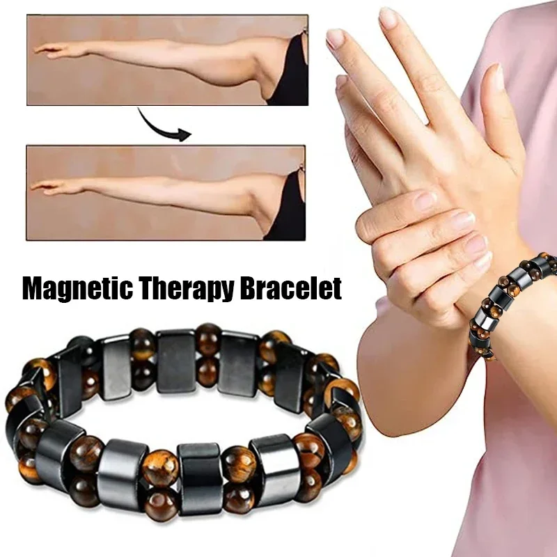 Coordinates Bracelet - Natuursteen dubbellaags tijgeroog lymfatische ontgiftingsarmband voor
