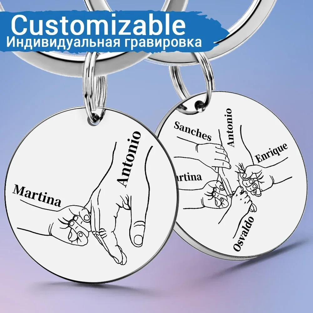Initial Ring Custom - Gepersonaliseerde Sleutelhanger Aangepaste Naam Vader Moederdag