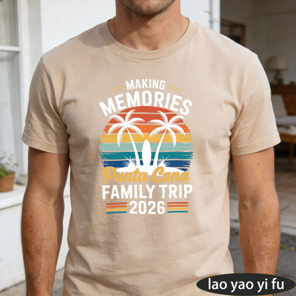 Family Tree Print - Herinneringen maken Punta Cana Familie-uitje 2026