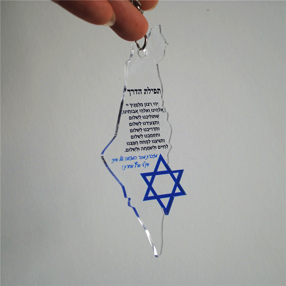 Custom Star Map - 10 stuks cadeau voor bar/vleermuis mitswa