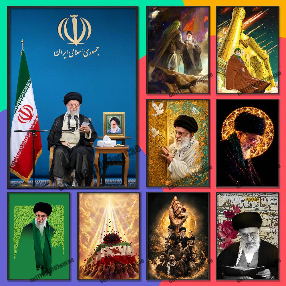 Custom Map Poster - Voor RIP Ali K-Khamenei Iran Poster
