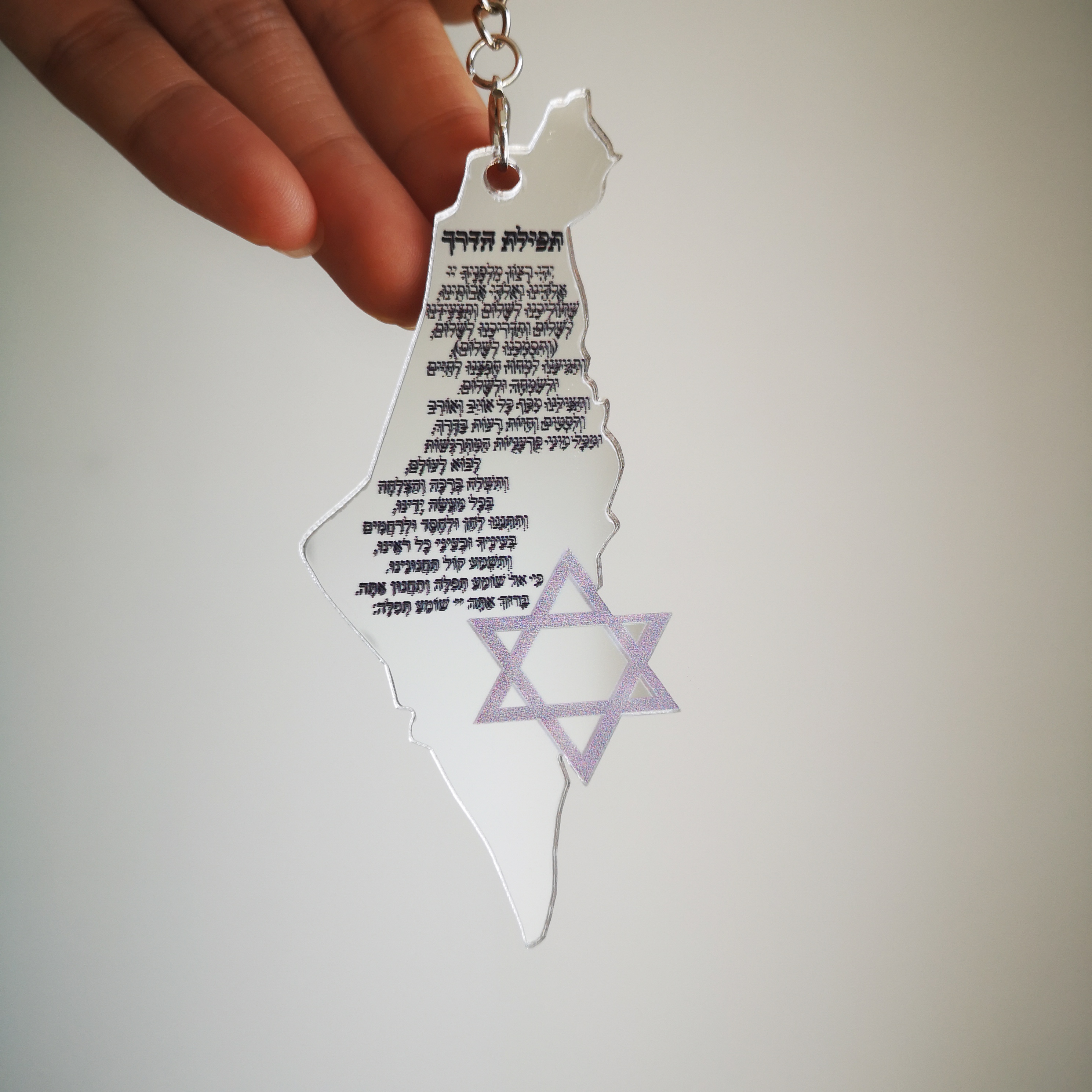 Acryl Sleutelhanger, Aangepast - Custom Star Map recensie en prijs
