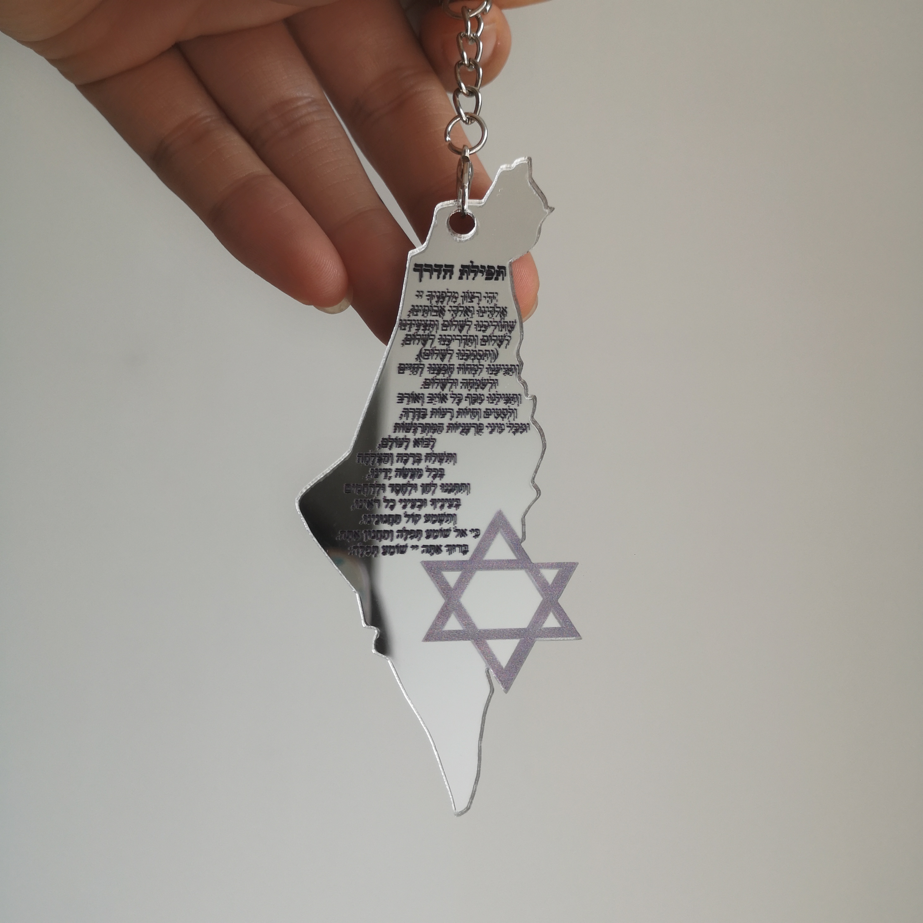 Acryl Sleutelhanger, Aangepast - Custom Star Map recensie en prijs