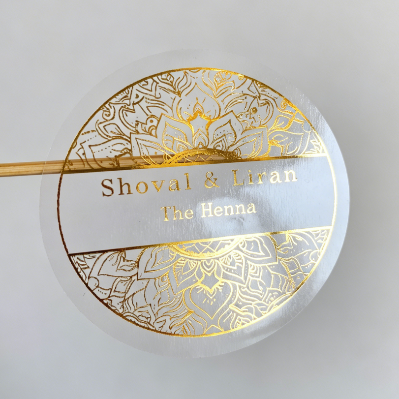 Op maat gemaakte henna dag kaa - Personalised Candle Label recensie en prijs