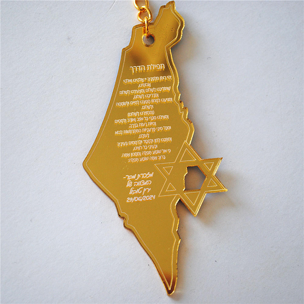 10st souvenir van bar/vleermui - Custom Star Map recensie en prijs