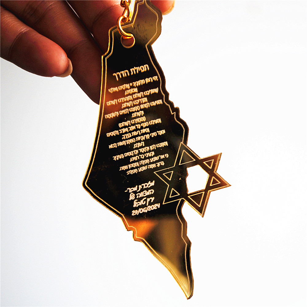 10st souvenir van bar/vleermui - Custom Star Map recensie en prijs