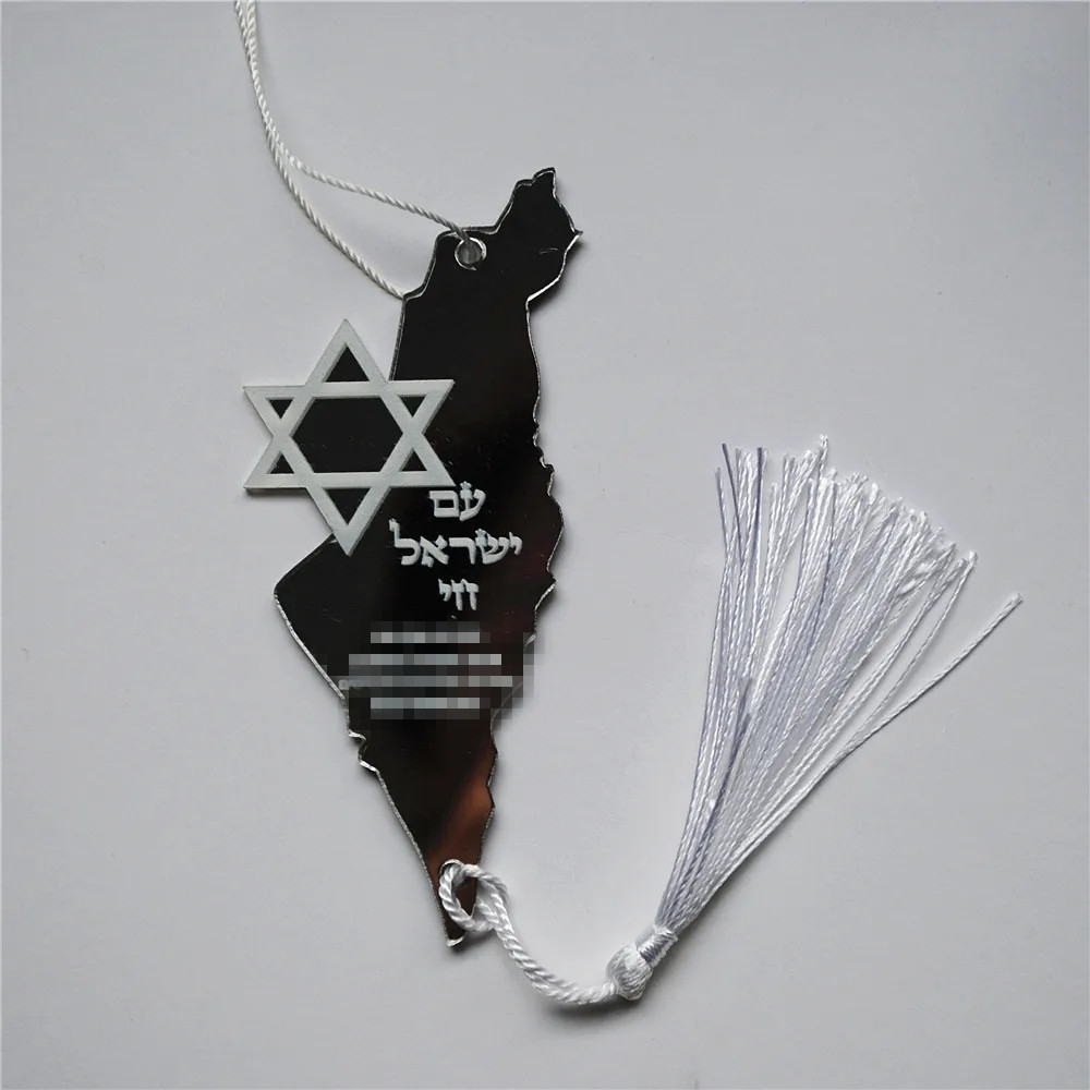 10pcs Gebed Hebreeuws Souvenir - Custom Star Map recensie en prijs