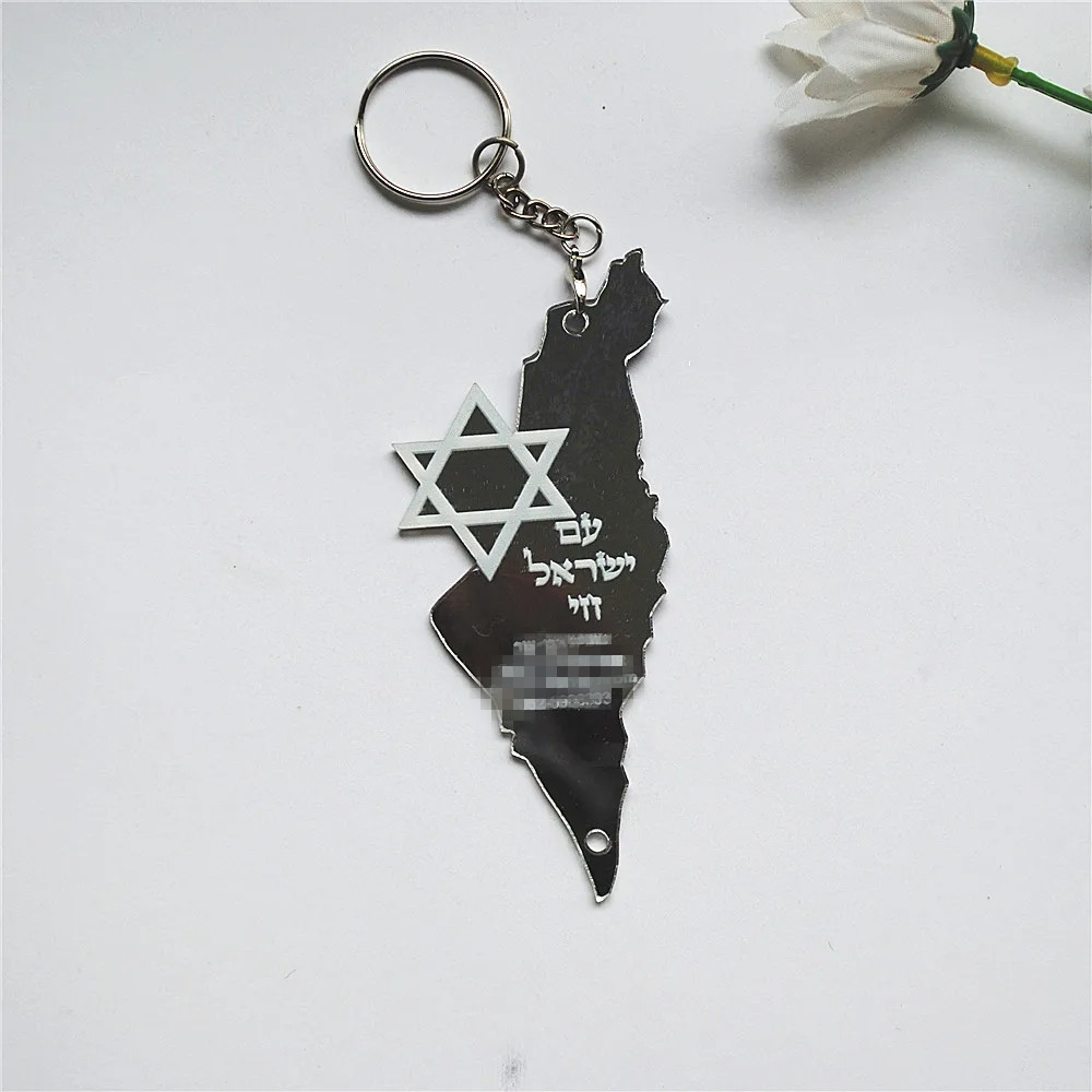 10pcs Gebed Hebreeuws Souvenir - Custom Star Map recensie en prijs