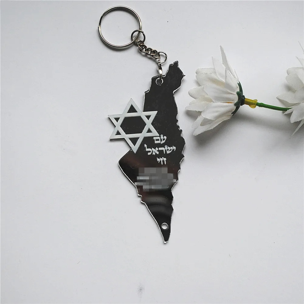 10pcs Gebed Hebreeuws Souvenir - Custom Star Map recensie en prijs